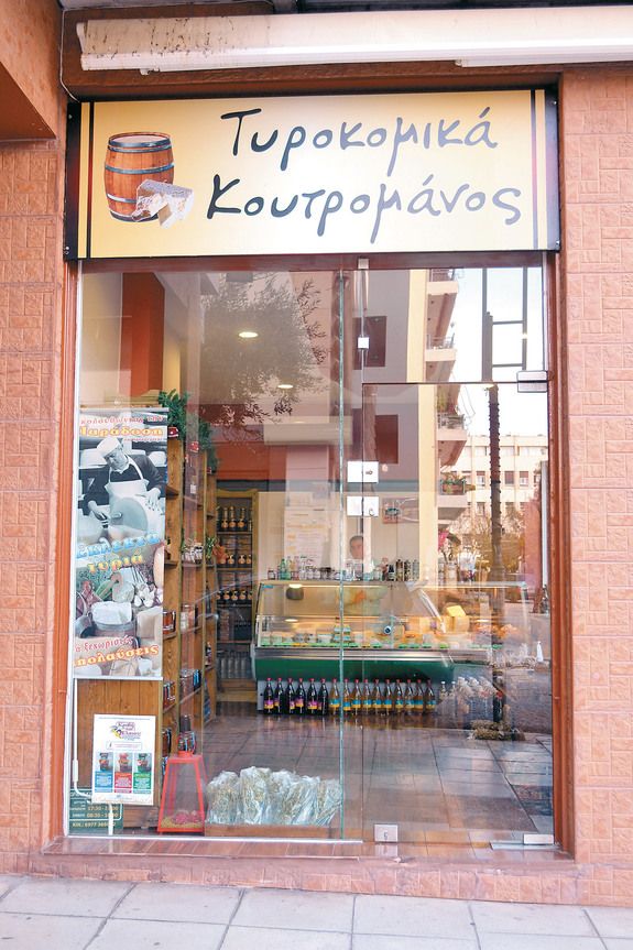 koutroumanos2_olivemagazine.gr