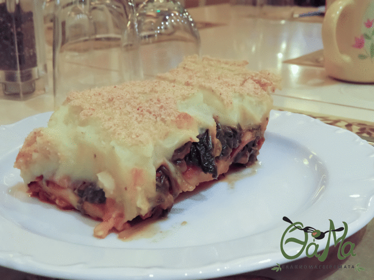 thama2_olivemagazine.gr