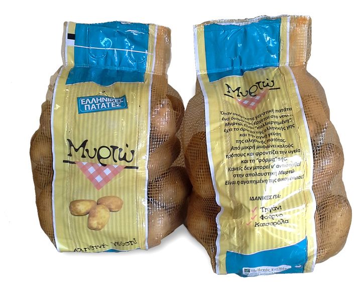 patates_myrto_olivemagazinegr