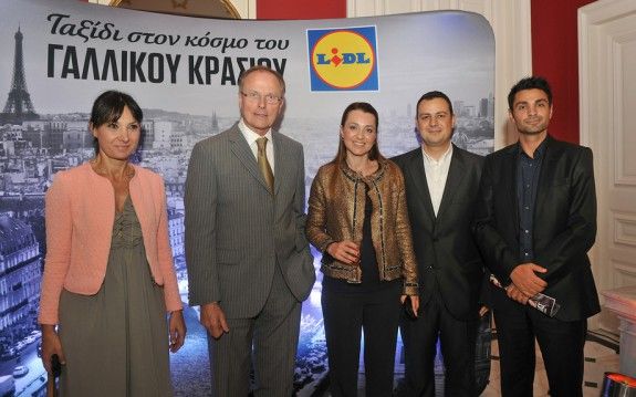 22.-papazaxou,-kuhn-delforge,-adamidou,-kiriakis,-xoumelas