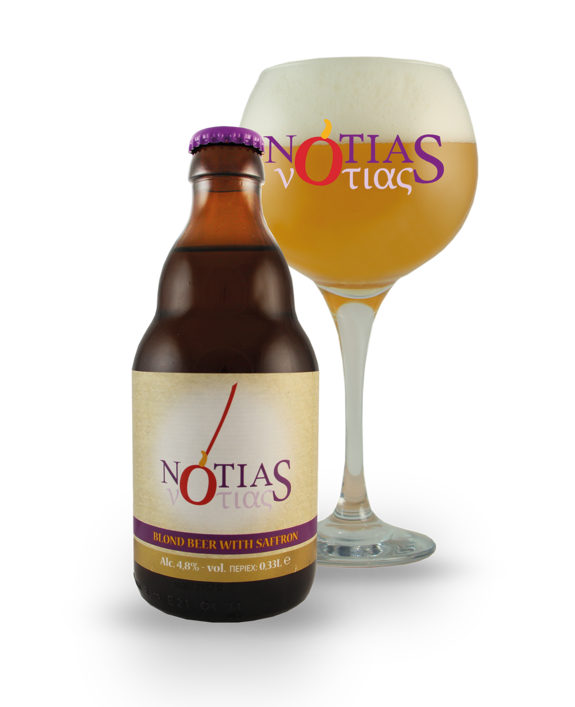 anoigma bouteille+verre