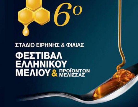 newego_LARGE_t_1101_54425769_type12713