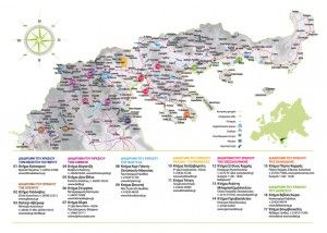 έντυπο_ΕΗΟ_2η_όψη_χάρτης (1)