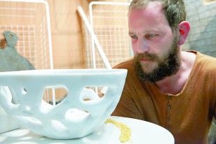 George Kouskouris ART1