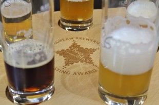 european-beer-star