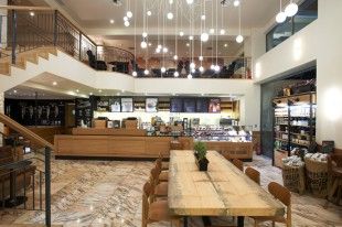 Starbucks Korai Photo I