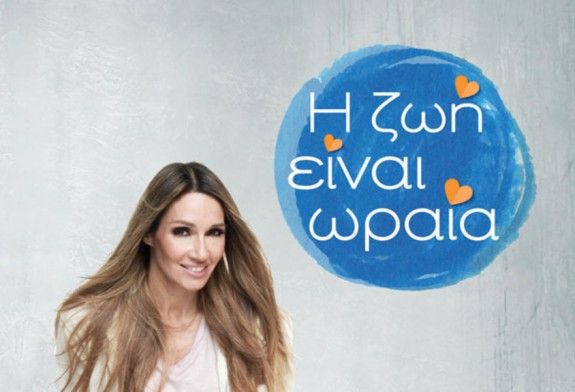 deltio typou petroulaki