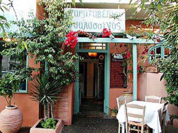 ΘΑΛΑΣΣΙΝΟΣ_ΕΙΣΟΔΟΣ