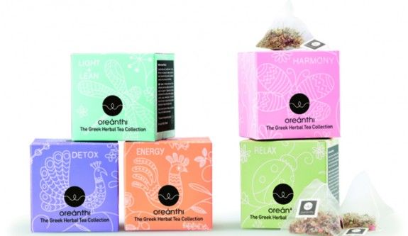 OREANTHI KOYTIA 8x8x8cm