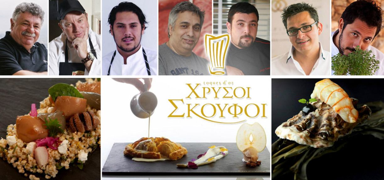 XRYSOI-SKOYFOI_guide2