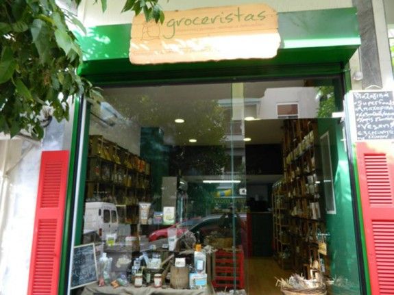 groceristas
