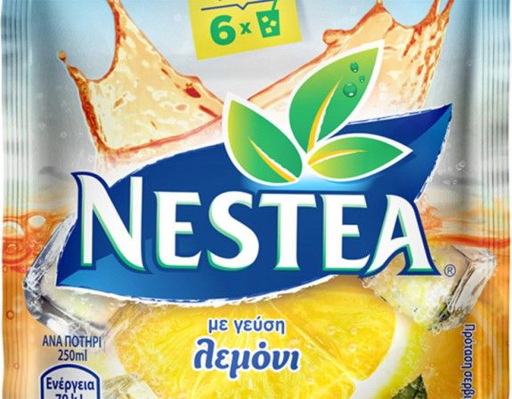 nestea-lemon-3D_anoigma