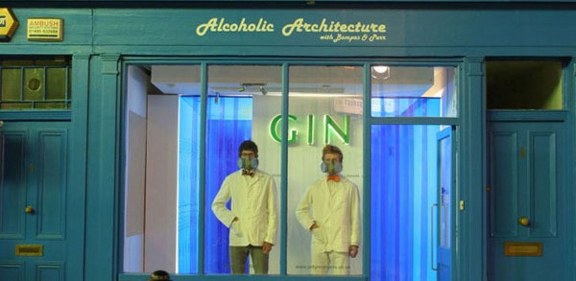 αρχείο-λήψης