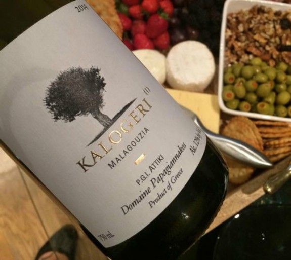 kalogeri-malagouzia1edited11