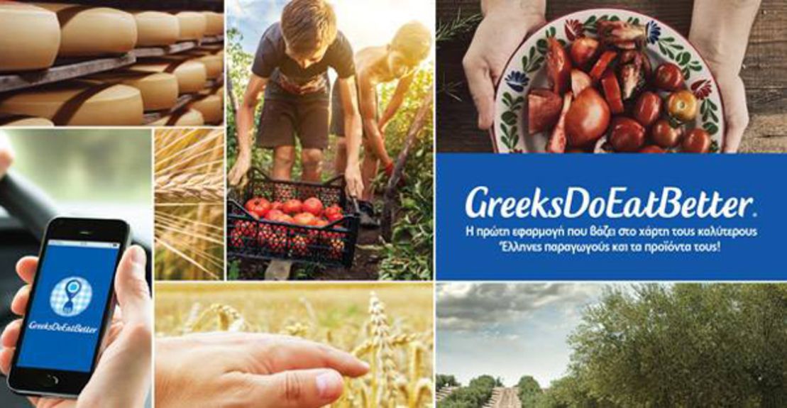 12039188_1049661911734938_8984354518629292321_n