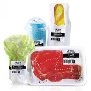 Here-Sod-T-Shirt_Prompt-Design