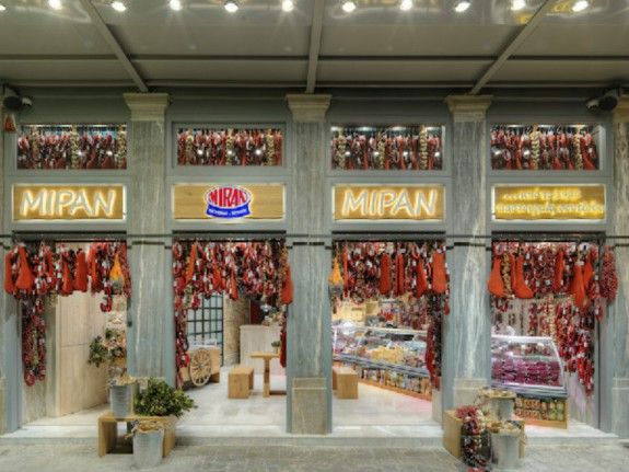 miran-peiraias-1edited