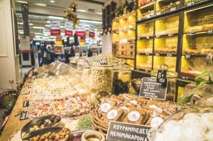 anoigma CUCUNARI (6)edited