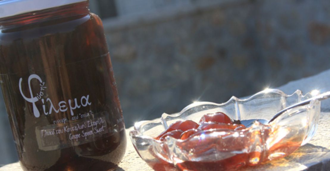 fisis_filema_stafili