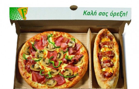 pizzafan_smartbox_pastryeditededited