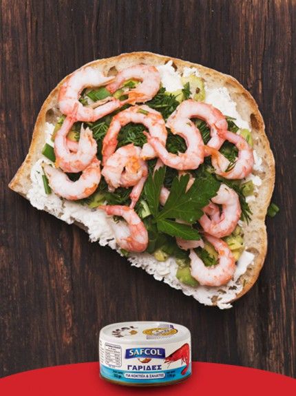 13-MPROYSKETES-GARIDA-430×575