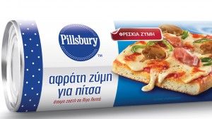 Ζύμη πίτσας Pillsburry