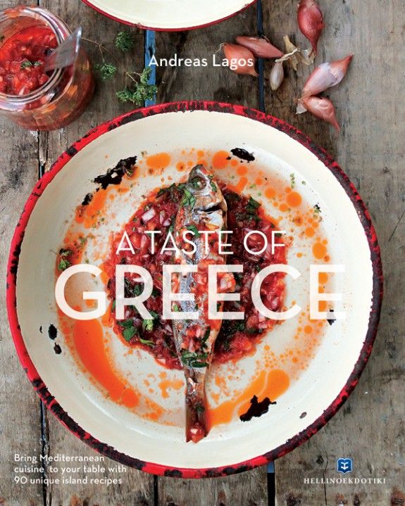 Andreas-Lagos—ENGLISH