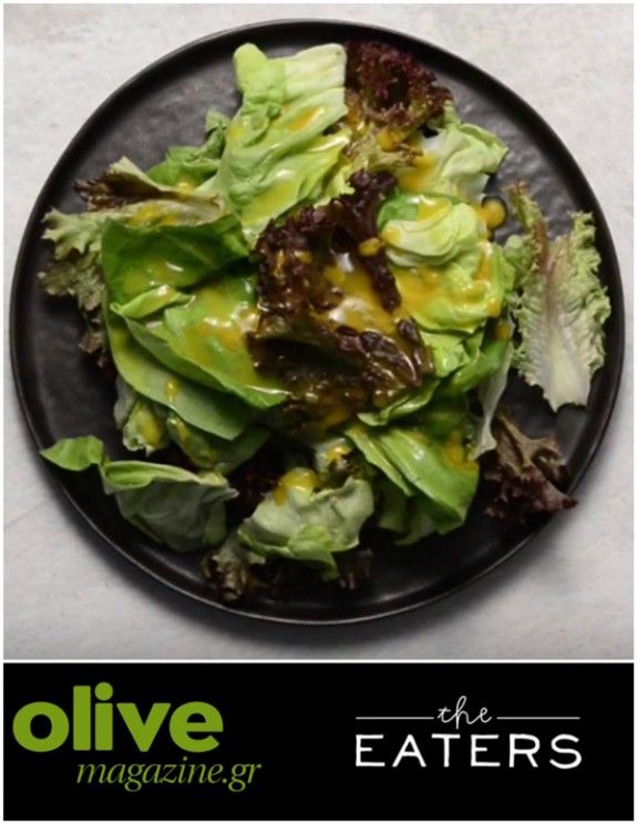 OLIVE-EATERS-ANOIGMA