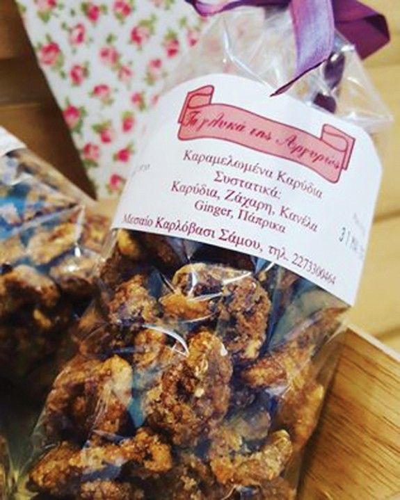 12936604_1675282679403745_4909906819631939970_n