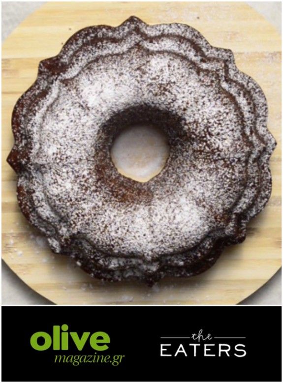 OLIVE-THE-EATERS-CAKE-mikri