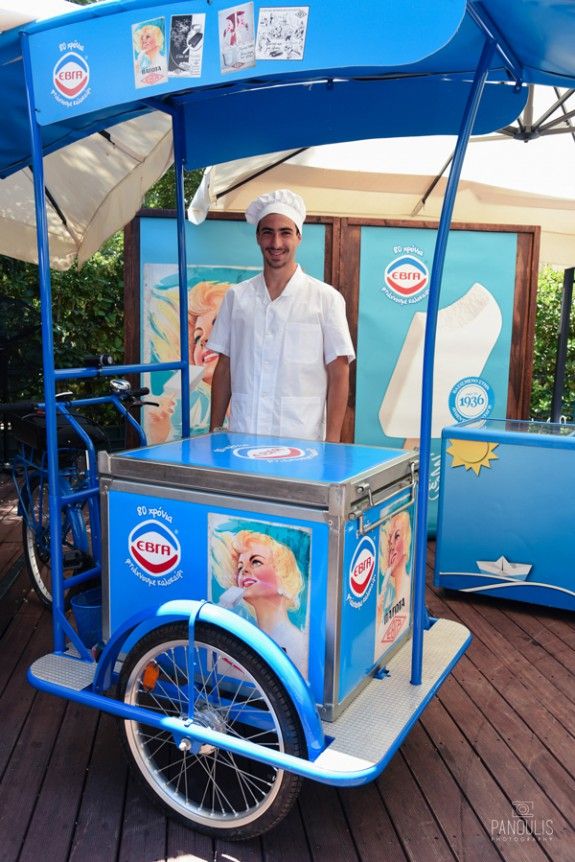 ΠΑΓΩΤΑΤΖΗΣ-anoigma