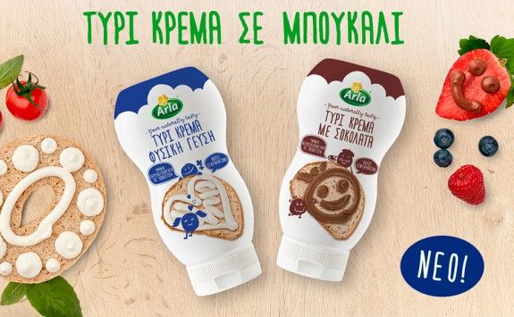 Table_landscape-copy-3c-(GR-bottle)