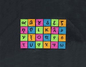 Λεξικό κουζίνας (Μ)