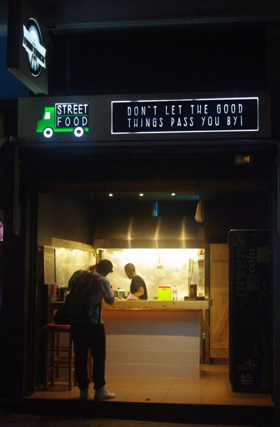 food truck monimi stegh1