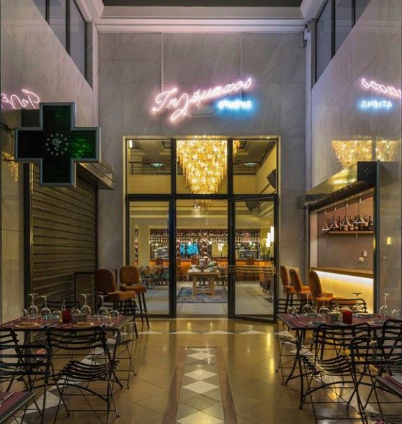 thlemaxos-athens_ANOIGMA