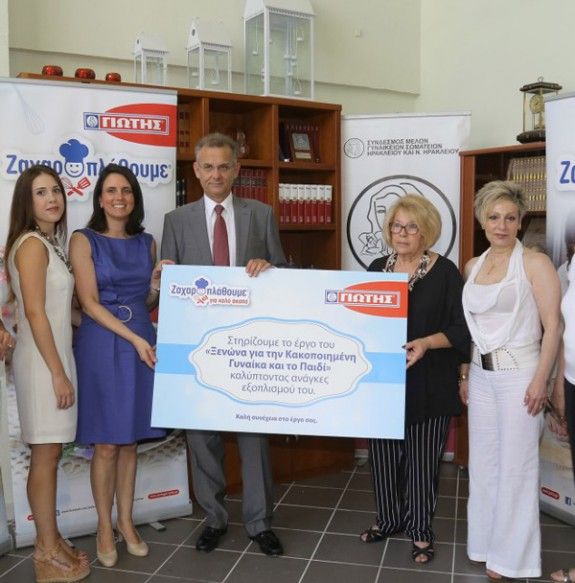 zaxrpoplathoume-anoigma