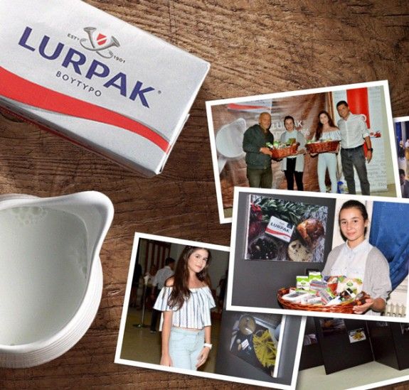 lurpakanoigma