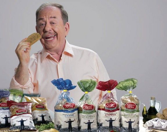 KRHTON-ARTOS-DIAGONISMOS-ANOIGMA