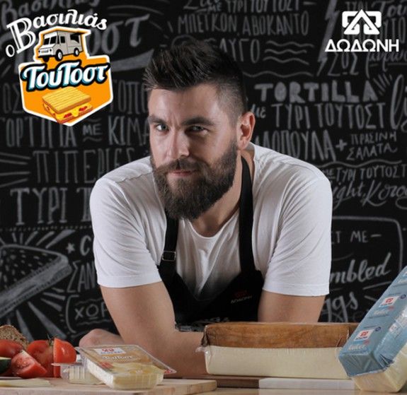 Ο-ΒΑΣΙΛΙΑΣ-ΤΟΥΤΟΣΤ-anoigma_02