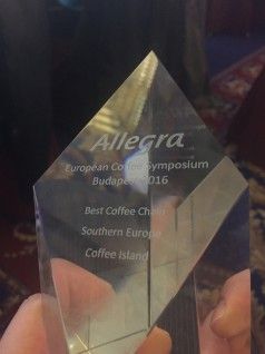 ΤΟ-ΒΡΑΒΕΙΟ-anoigma