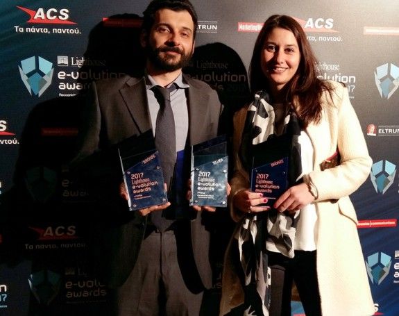 Δελτίο-Τύπου_eFresh