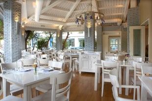 ΕΣΤΙΑΤΟΡΙΟ-ΑΛΕΞΑΝΔΡΑ-1