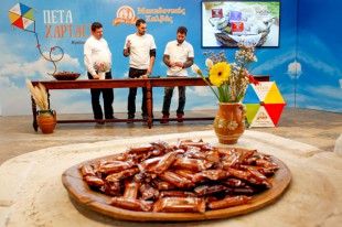 Εργαστήρι-Χαρταετού