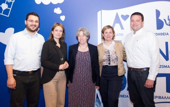 ABηταρι_ANOIGMA