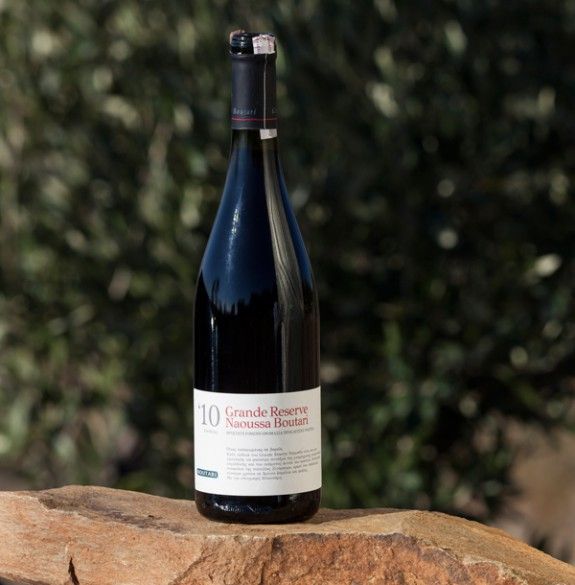 Grande-Reserve-anoigma