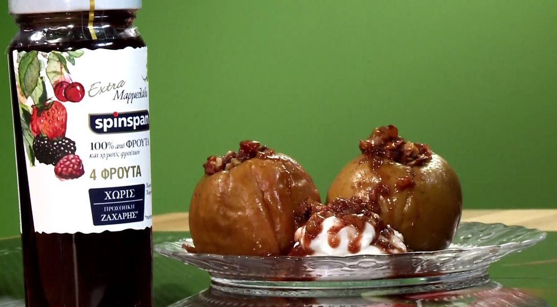 MILA-PSITA-MARMELADA-LANDSCAPE