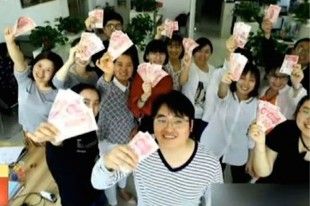 weight-loss-for-cash