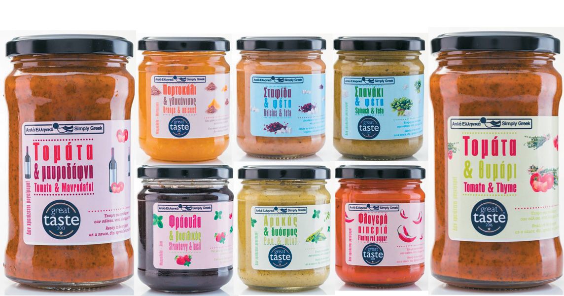 Simply-Greek-anoigma-