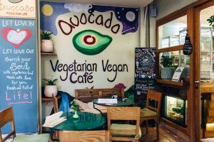 Avocado: Το αγαπημένο στέκι των χορτοφάγων και όχι μόνο