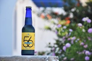 56Isles_Aegean_Wit_7